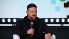 Зеленский поддержал членов ЛГБТ в Украине