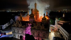 В результате атаки РФ загорелся Успенский собор Киево-Печерской лавры