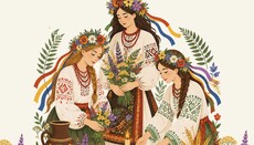 Минкульт перенёс языческий праздник Купала вслед за реформой календаря ПЦУ