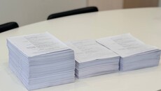 Киевская Митрополия через суд требует ликвидировать ГЭСС