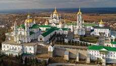 Еленский: Проверяем Почаевскую лавру из-за большого количества обращений