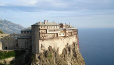 In Greece, 5.3 Million Euros Allocated for the Restoration of Athos Monasteries