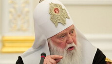 Будет ли декоммунизирован «Филарет»?