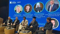 Dumenko Predicted the Collapse of the Russian Federation and the Recognition of the OCU by the Russian Church