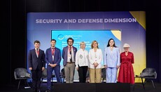 Норвежский фонд, продвигающий ЛГБТ, выделил журналистам Украины €1,5 млн
