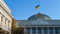 Rada Committee recommends passing bill on Pantheon of Heroes
