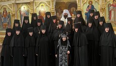 Monastic tonsure performed at the Ascension Monastery in Mlyniv