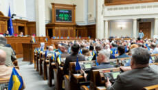 Parliament passes law on National Pantheon