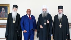 Сербский Патриарх обсудил вопросы сотрудничества с «духовником» Трампа
