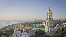 У Кабміні розкрили деталі будівництва Пантеону в Лаврі