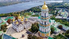 MP explained which Ukrainian laws are violated by the creation of a pantheon at the Lavra