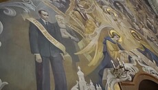 A fresco of Bandera shown online in a UGCC cathedral in Ternopil