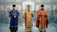 Риза из дорожного плаща