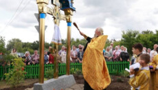 New wayside cross consecrated in Zdolbuniv