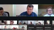 У ГЕСС відзвітували перед Єврокомісією, як борються з антисемітизмом