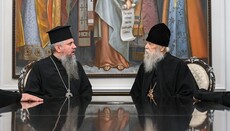 Η ΟΕΚ ανακοίνωσε ότι έθεσε τέλος στο σχίσμα του Φιλαρέτου