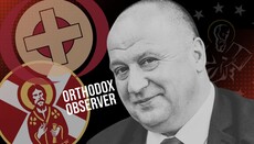 О критике СПЖ американским автором из СБУ