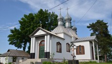 Prosecution confiscates church seized by the OCU in Bushevo