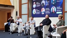 In Kyiv, authorities held a forum to discredit UOC communities in Europe