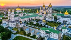 ГЕСС заявила про «афілійованість» Почаївської лаври з РПЦ