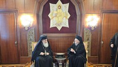 Константинопольский Патриарх принял главу Иерусалимской Церкви на Фанаре