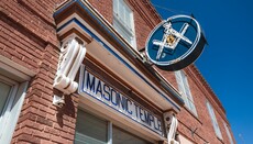 В США колледж выкупает масонский храм, чтобы создать католическую святыню