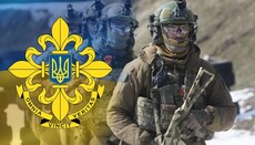 Підозра співробітникові ФСБ і незручна деталь його біографії