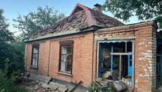 In Poltava, a UOC priest's house was damaged in a drone strike