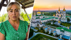 Блогер прокоментувала вимогу ГЕСС до Почаївської лаври щодо розриву з УПЦ