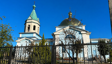 Верховный Суд вернул на пересмотр дело о «переходе» храма УПЦ в Кременчуге