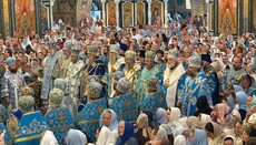 Celebrations in Honor of the Miraculous Icon of the Mother of God Begin at Pochaiv Lavra