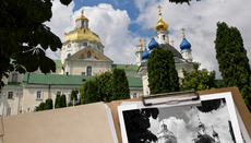 В Почаевском заповеднике обратились в полицию из-за крестного хода в Лавру