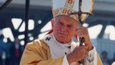 NABU to issue commemorative coin honoring Pope John Paul II