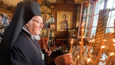 Патриарх Варфоломей: Гордимся духовной опекой над Афоном