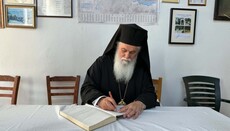 Μητροπολίτης της Εκκλησίας της Ελλάδος δήλωσε έλλειψη ιερέων στα χωριά της Ελλάδας