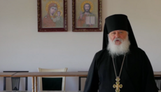 Archimandrite Speaks of OCU Provocations at Funeral Service in Stari Broskovtsi