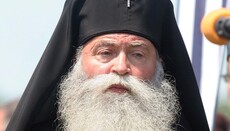 The Bulgarian Church condemned an AI-generated advertisement featuring footage and the voice of a hierarch