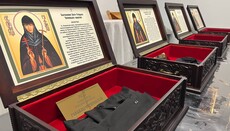 In Cherkasy, preparations have begun for the 100th anniversary of the martyrdom of Raphaila of Chyhyryn