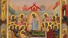 У православних християн розпочався Успенський піст