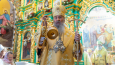 Metropolitan Onuphrius Called on Believers to Forgive Offenses from the Heart