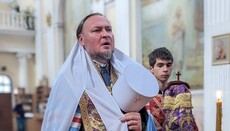 О бусификации митрополита Тульчинского