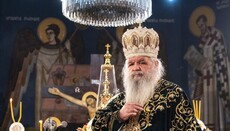 Глава Охридської архієпископії привітав Блаженнішого в день інтронізації