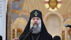 Georgian Patriarch congratulates His Beatitude on the anniversary of his enthronement