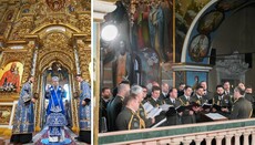 В Успенській «службі» ПЦУ в Лаврі взяв участь Ансамбль пісні і танцю ЗСУ