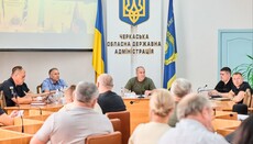 Глава Черкасской ОВА рассказал о подготовке Умани к визиту хасидов