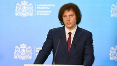 Georgian PM calls Christian faith the foundation of the country's aspiration to join the EU