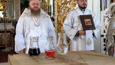In the village of Zalom in Zakarpattia, the altar of the Transfiguration Church of the UOC was consecrated