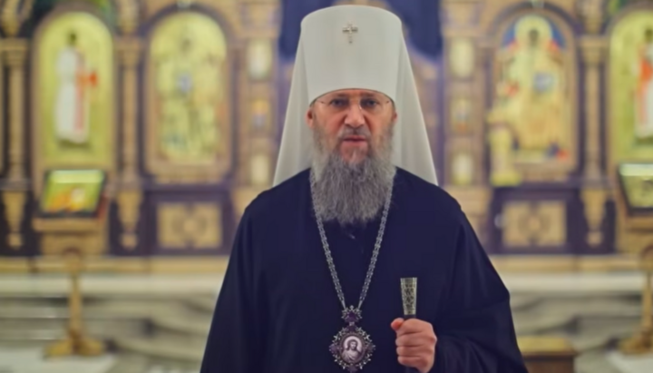 ГЭСС проверит Бориспольскую епархию УПЦ на связь с РПЦ