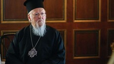 В МДА прошла защита диссертации о первенстве Константинопольского Патриарха