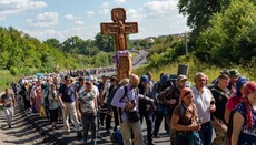Ancient Kyiv Reserve head calls Pochaiv procession “absolutely horrifying”